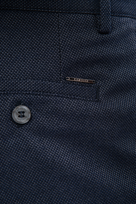 Брюки из хлопка, цвет Синий темный